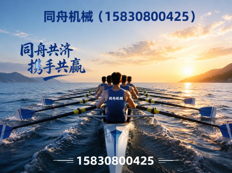 献县压瓦机展示图
